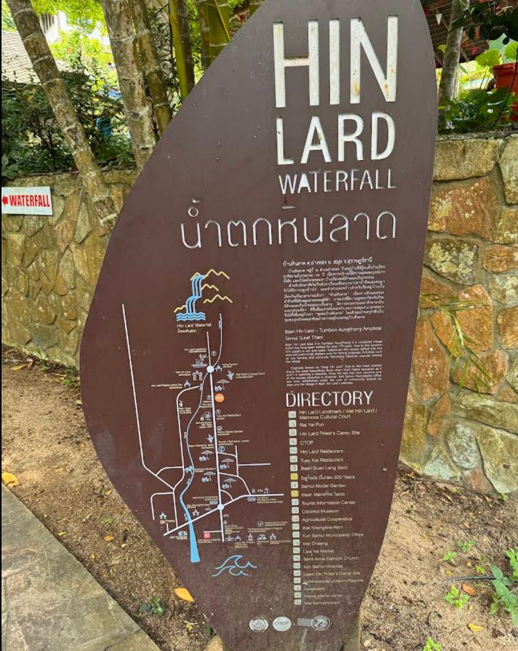 Hin Lad Waterfall Samui quiet jungle peaceful nature