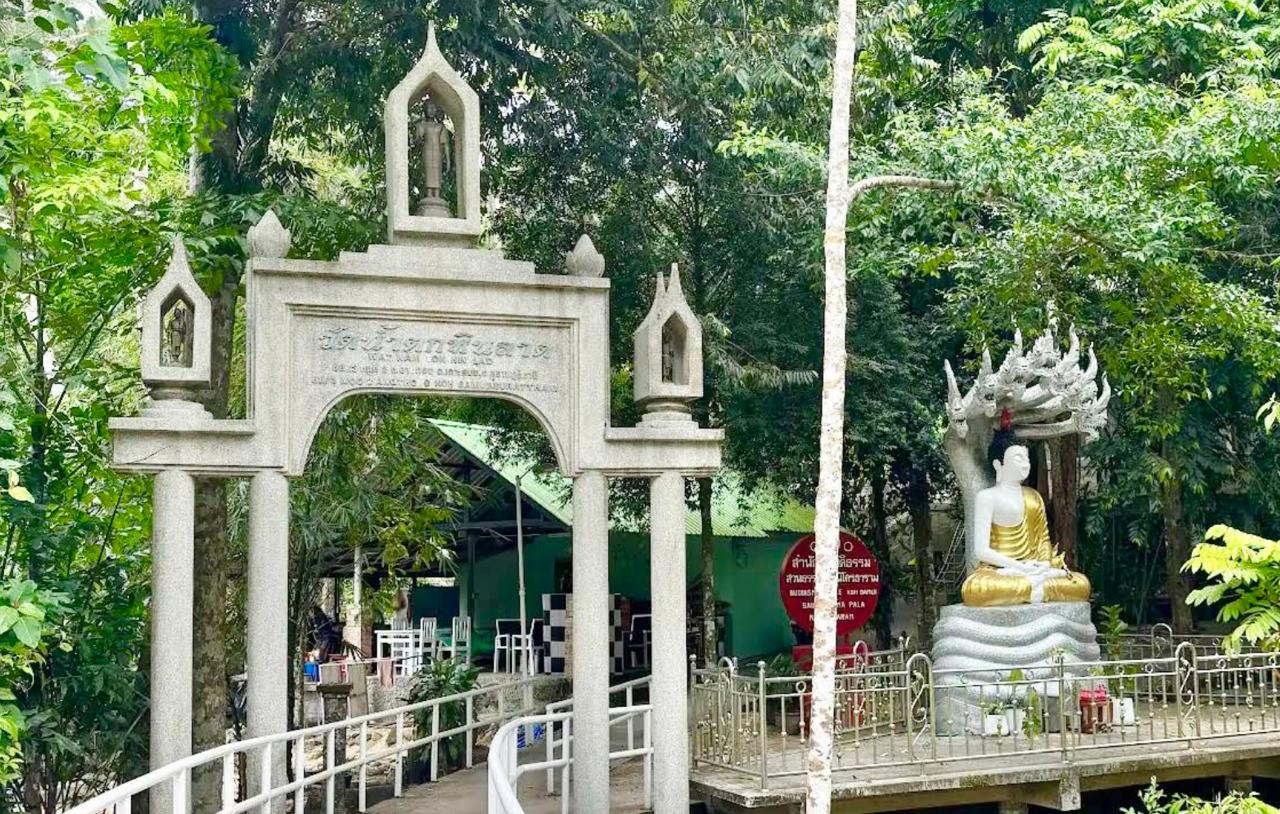 Hin Lad Waterfall Samui quiet jungle peaceful nature