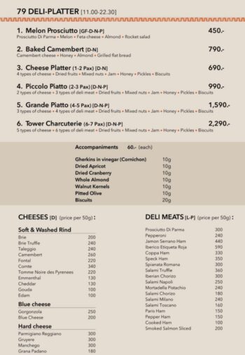79 Beach Club Samui menu food dishes cocktails drinks beach club