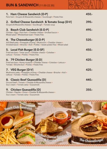 79 Beach Club Samui menu food dishes cocktails drinks beach club