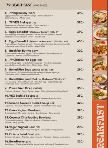79 Beach Club Samui menu food dishes cocktails drinks beach club